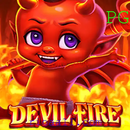 DevilFire: Explore o Universo de RIOAA.COM