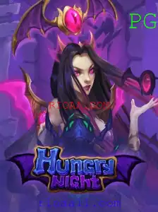 HungryNight: Mergulhe na Aventura Noturna dos Jogadores