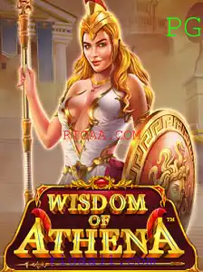Descubra o Fascinante Universo de WisdomofAthena