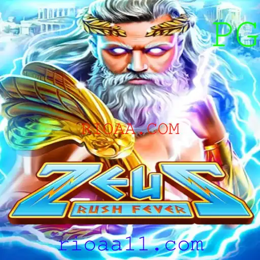 ZeusRushFever: Descubra a Nova Sensação dos Jogos